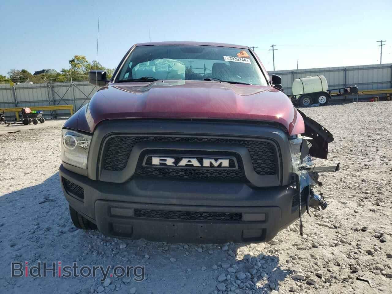 2021 RAM 1500 - VIN: 1C6RR7LTXMS527931 - Photo 5