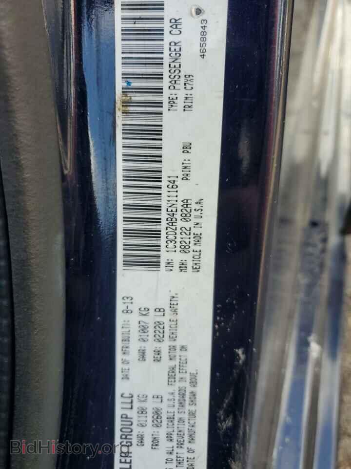 2014 DODGE AVENGER - VIN: 1C3CDZAB4EN111641 - Photo 12