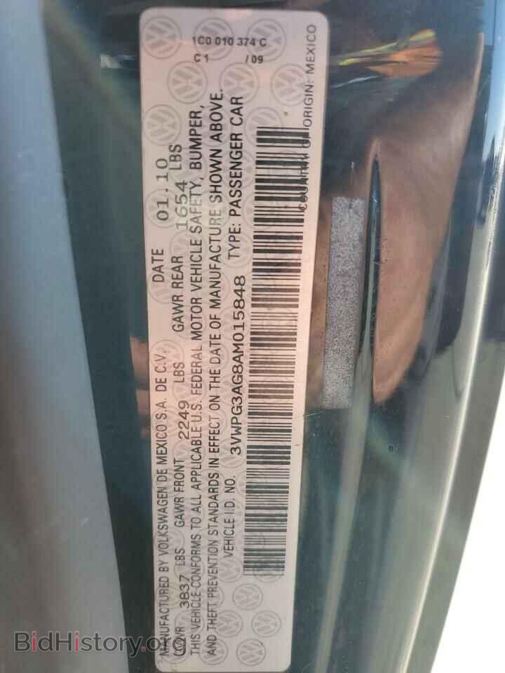 2010 VOLKSWAGEN BEETLE - VIN: 3VWPG3AG8AM015848 - Фото 12
