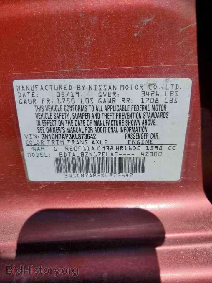 2019 NISSAN VERSA - VIN: 3N1CN7AP3KL873642 - Фото 13