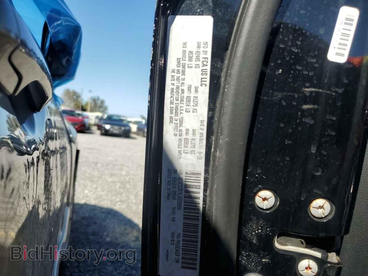 2018 DODGE CHALLENGER - VIN: 2C3CDZBTXJH259500 - Фото 13