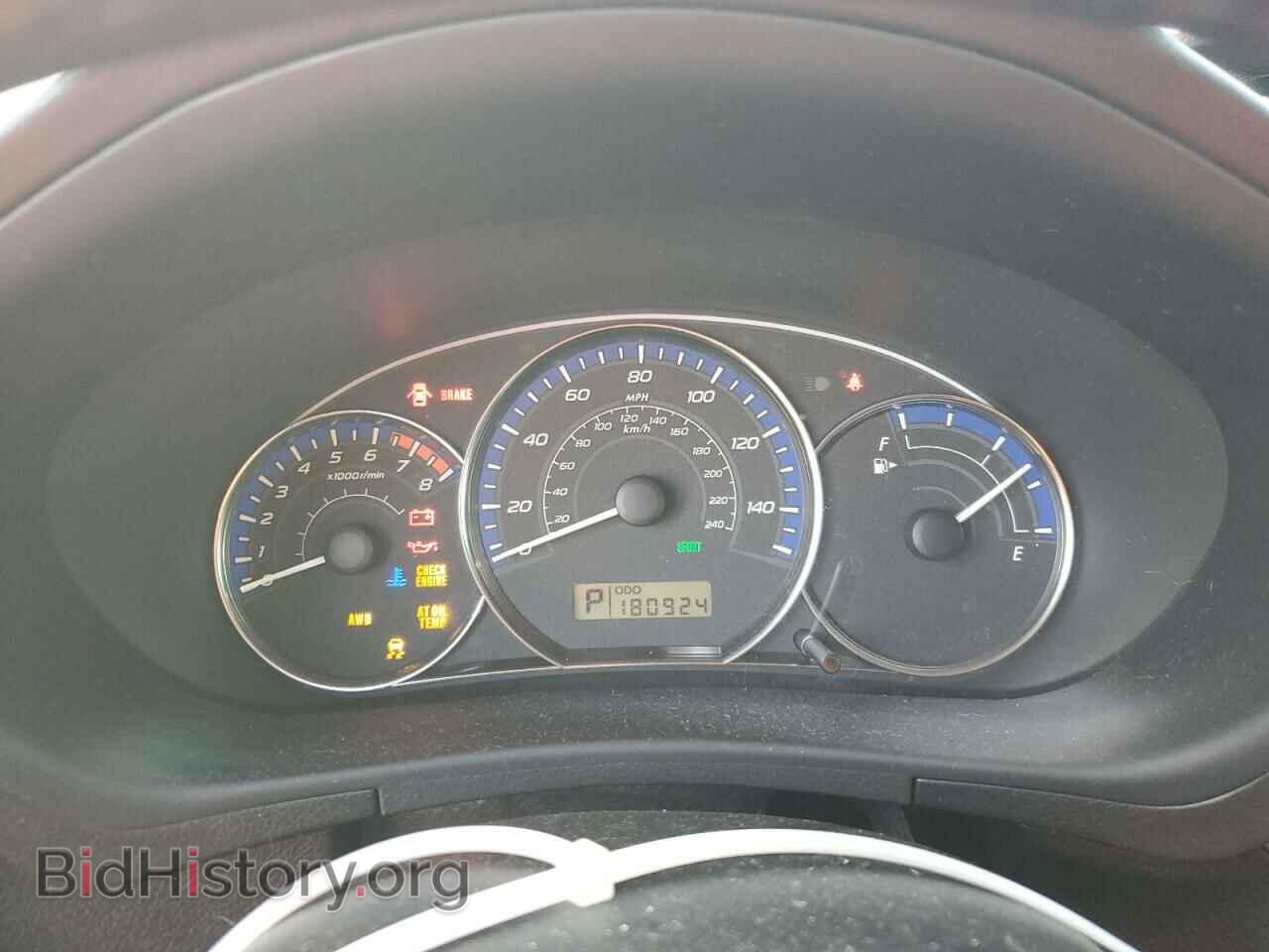 2012 SUBARU FORESTER - VIN: JF2SHBEC8CH441639 - Фото 9