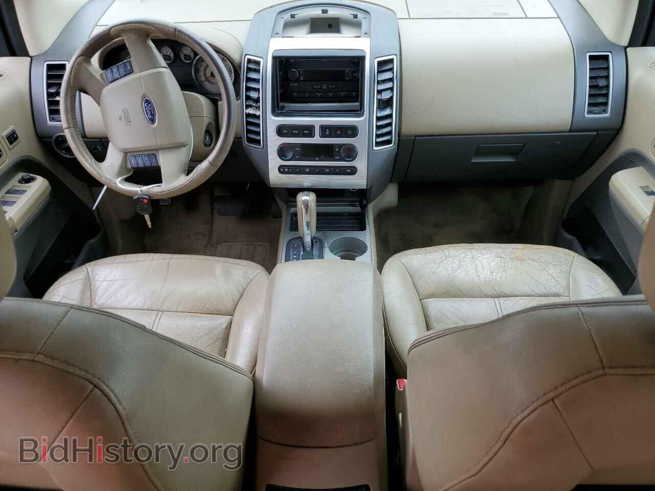 2007 FORD EDGE - VIN: 2FMDK49C57BA88645 - Фото 8