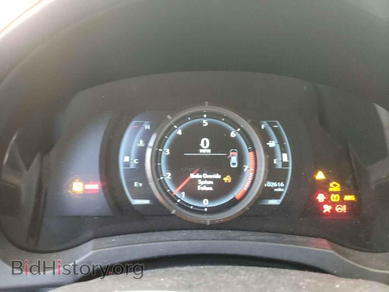 2014 LEXUS IS - VIN: JTHCF1D29E5010838 - Фото 9