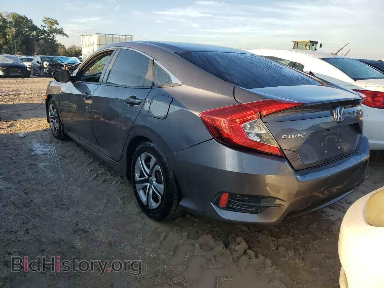 2016 HONDA CIVIC - VIN: 2HGFC2F52GH524208 - Фото 2