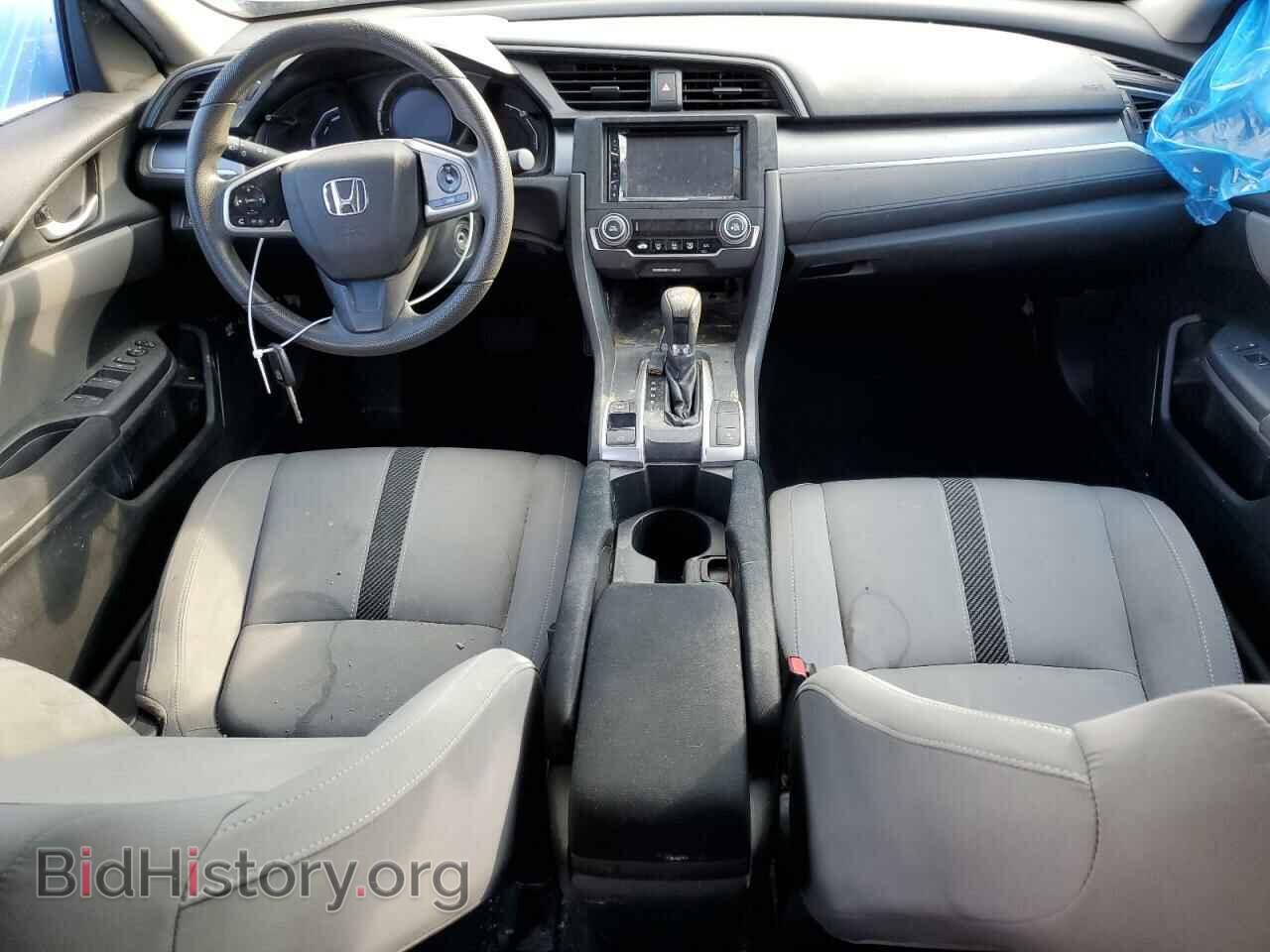 2016 HONDA CIVIC - VIN: 2HGFC2F52GH524208 - Фото 8