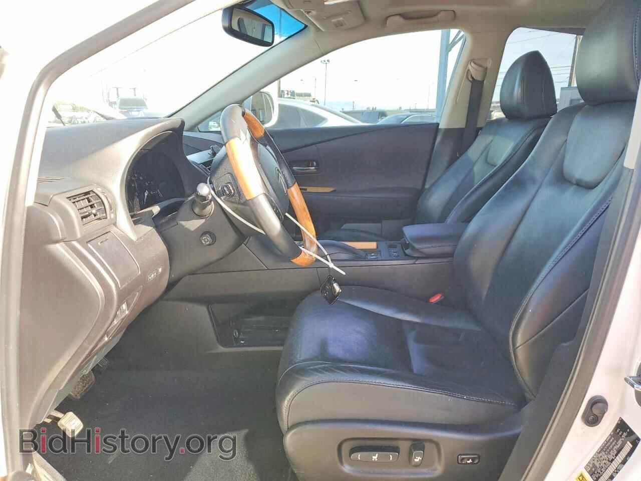 2015 LEXUS RX450 - VIN: 2T2ZB1BA1FC002962 - Photo 7