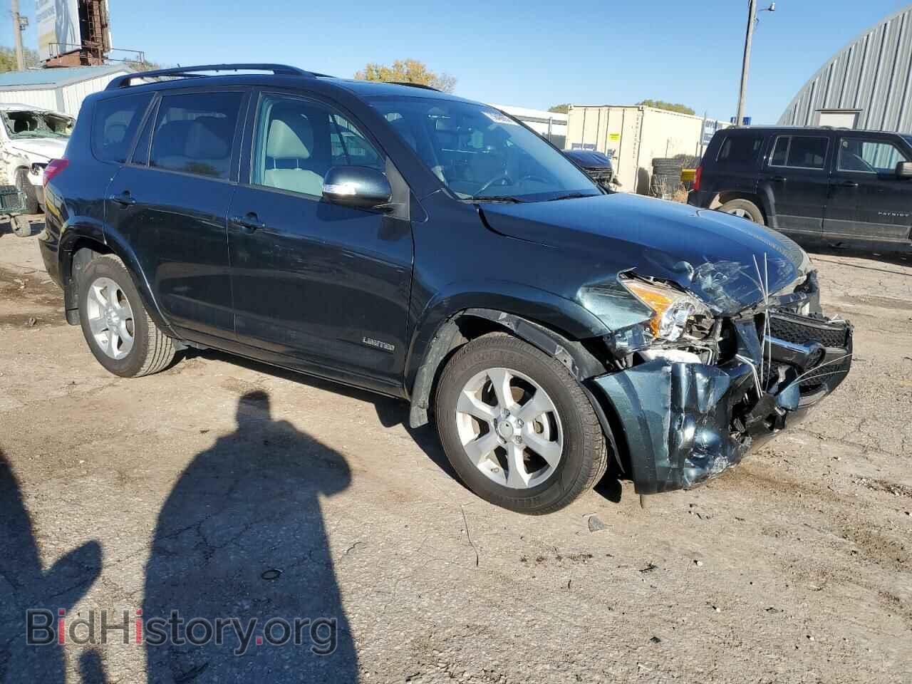 2012 TOYOTA RAV4 - VIN: 2T3DF4DV5CW230971 - Фото 4