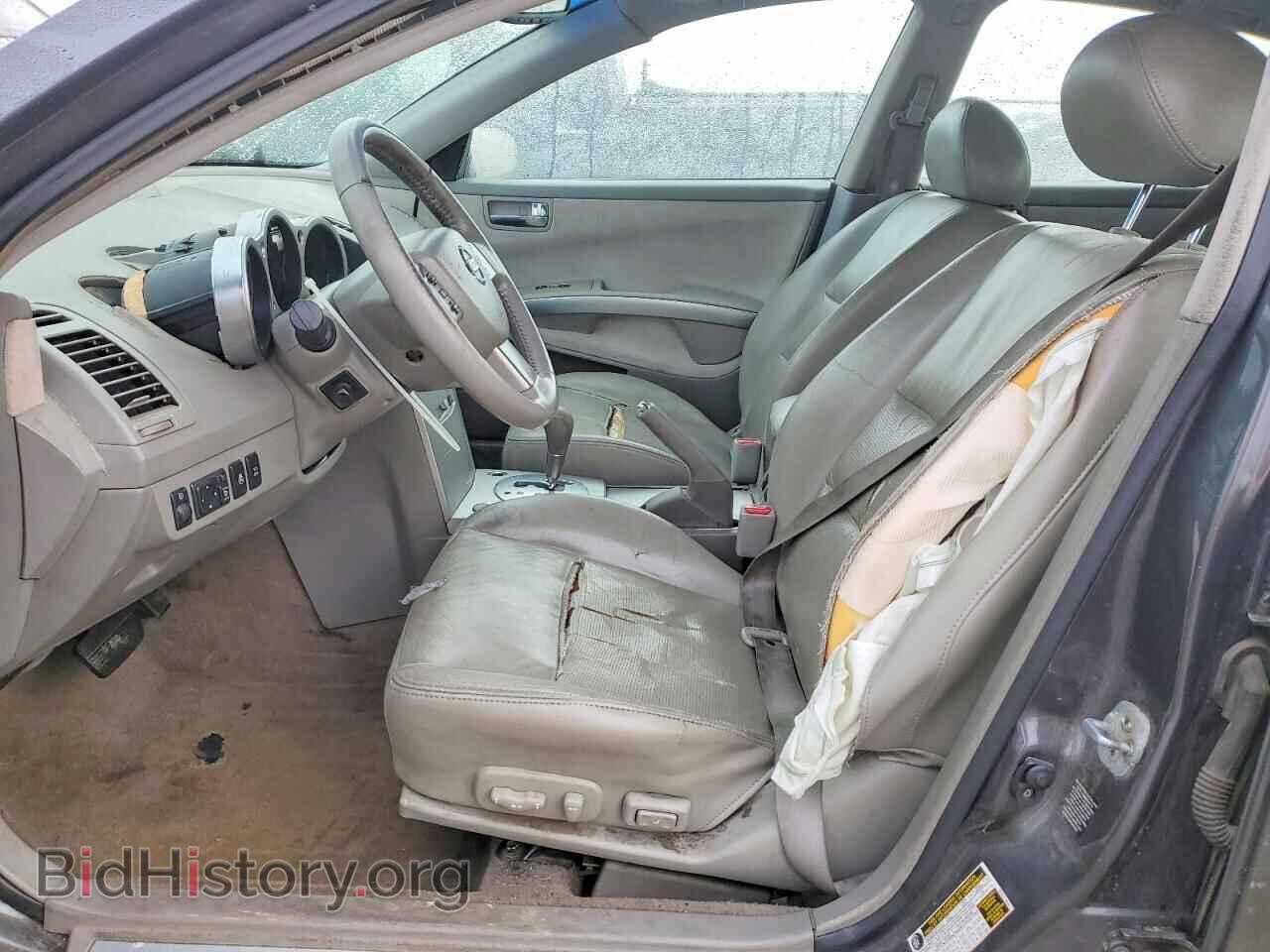 2006 NISSAN MAXIMA - VIN: 1N4BA41E46C814964 - Фото 7