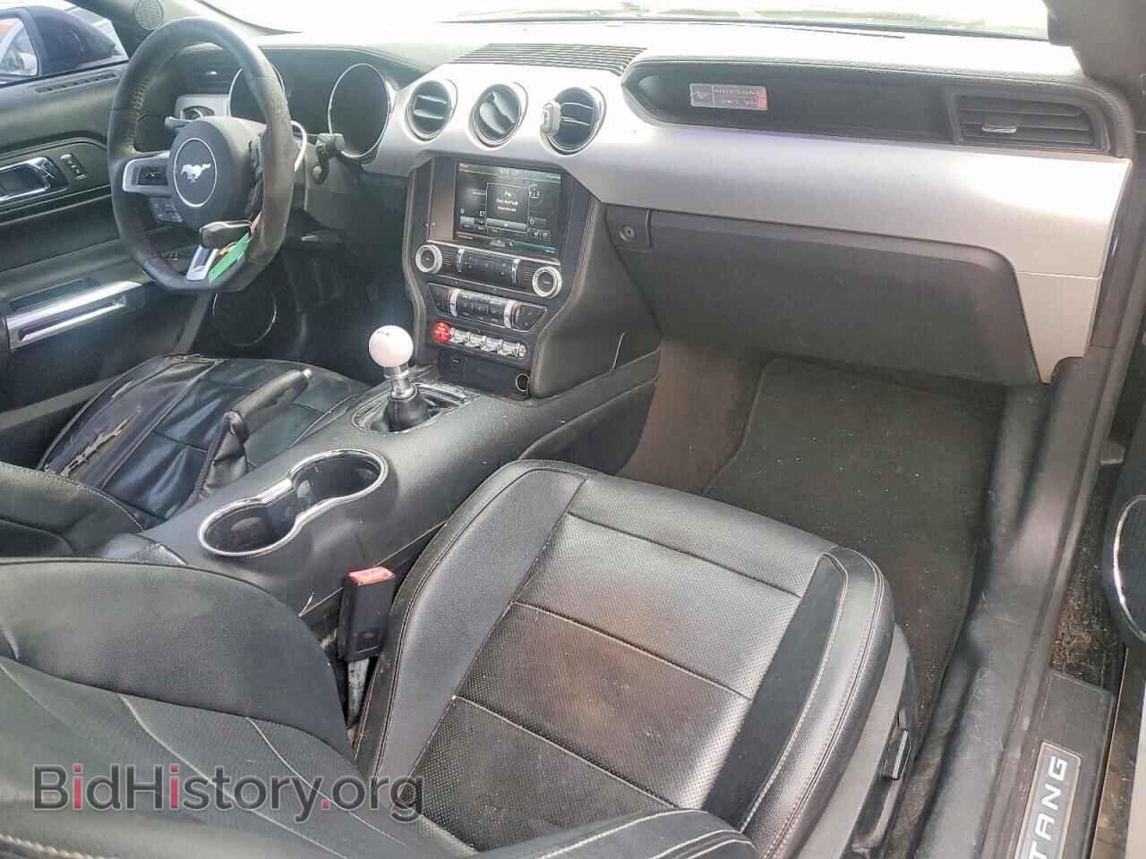 2015 FORD MUSTANG - VIN: 1FA6P8CF0F5338794 - Photo 8
