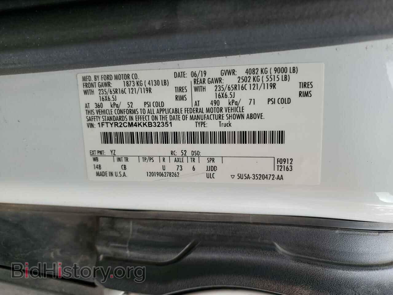 2019 FORD TRANSIT - VIN: 1FTYR2CM4KKB32351 - Фото 14