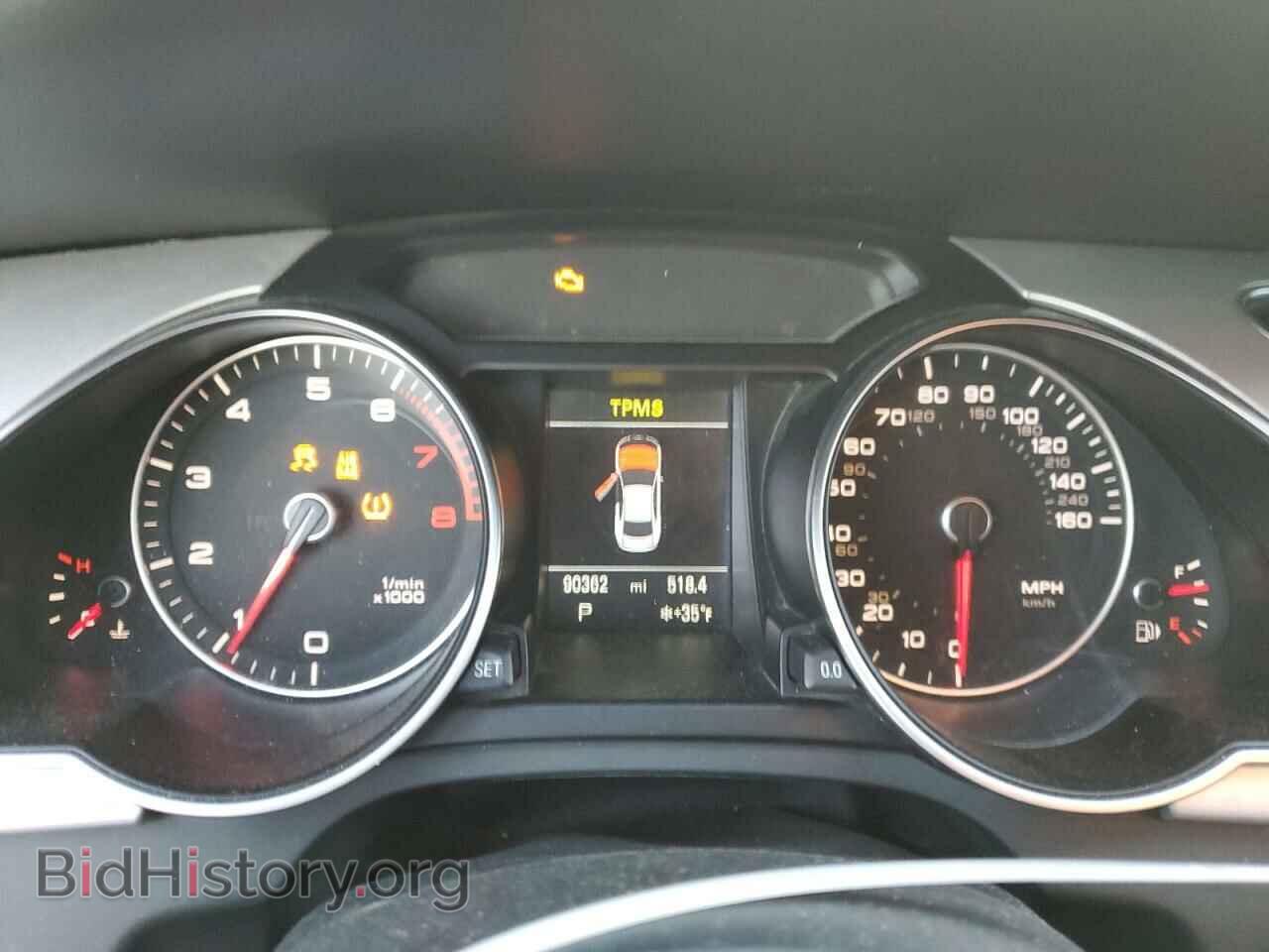 2016 AUDI A5 - VIN: WAUD2AFR6GA013375 - Фото 9