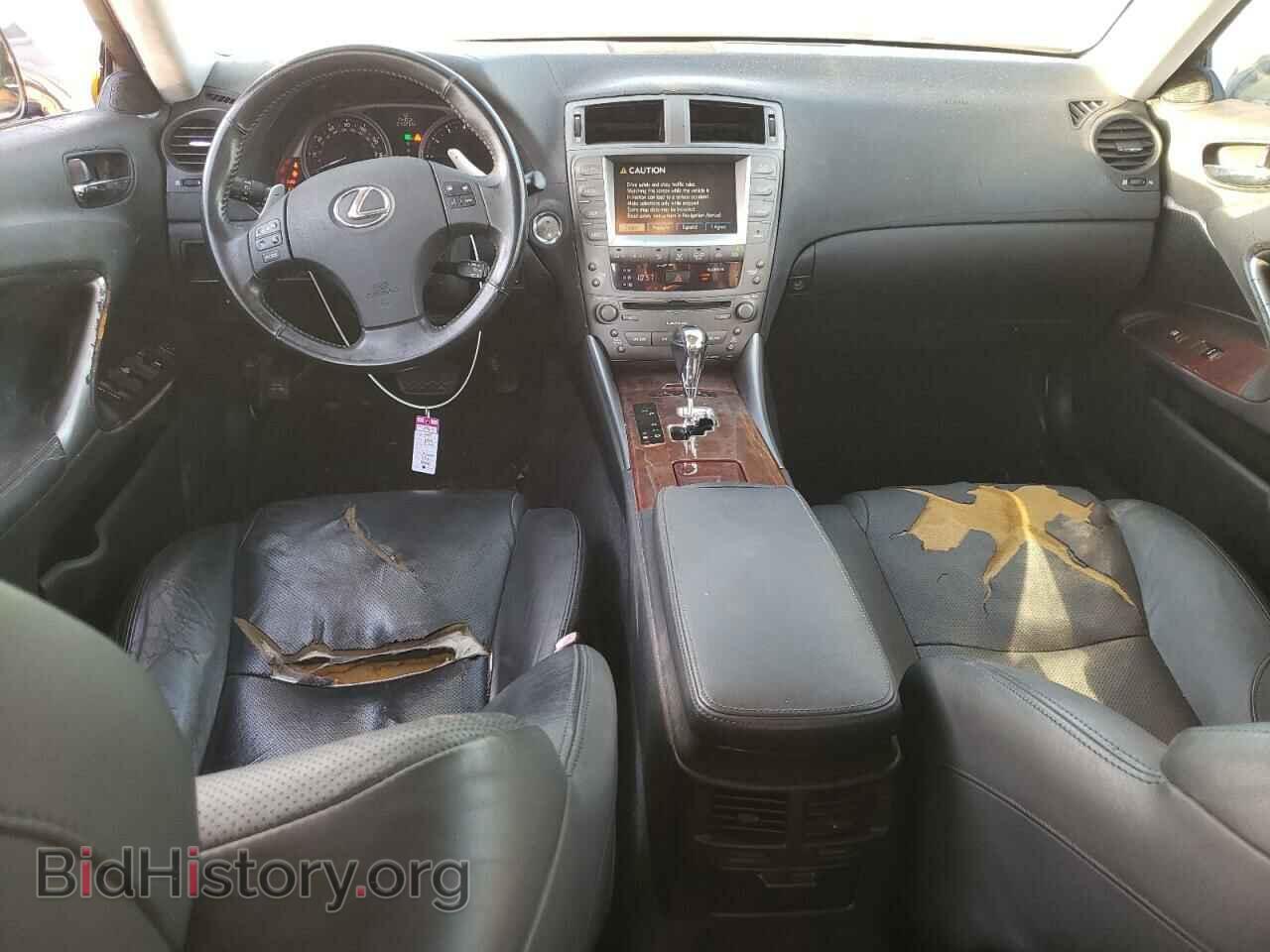 2007 LEXUS IS - VIN: JTHBK262572043852 - Photo 8