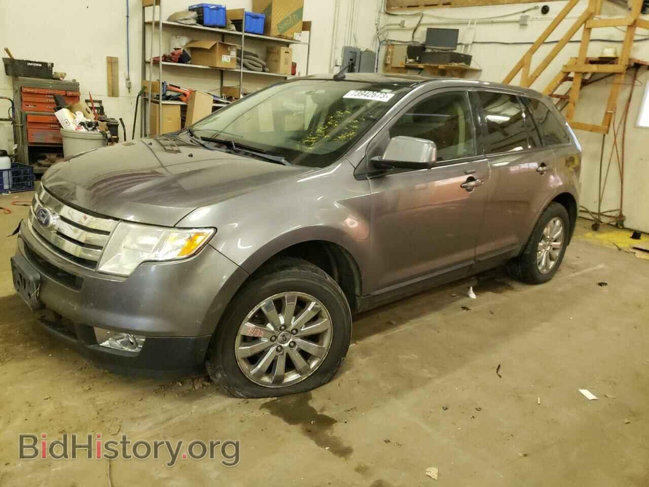 Фотография 2FMDK4JC5ABB69227 - FORD EDGE 2010
