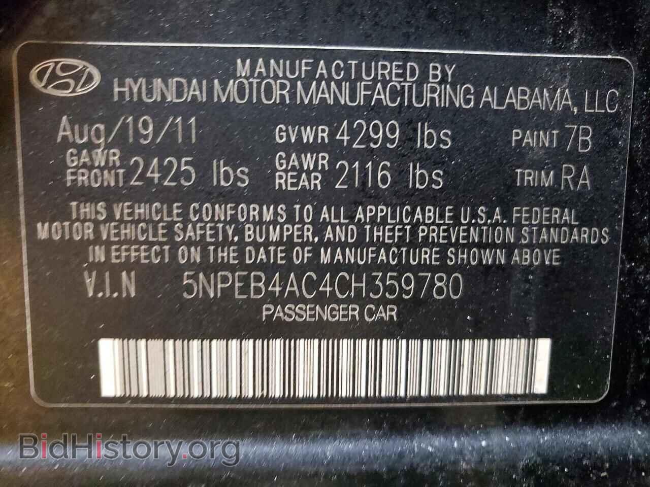 2012 HYUNDAI SONATA - VIN: 5NPEB4AC4CH359780 - Фото 12