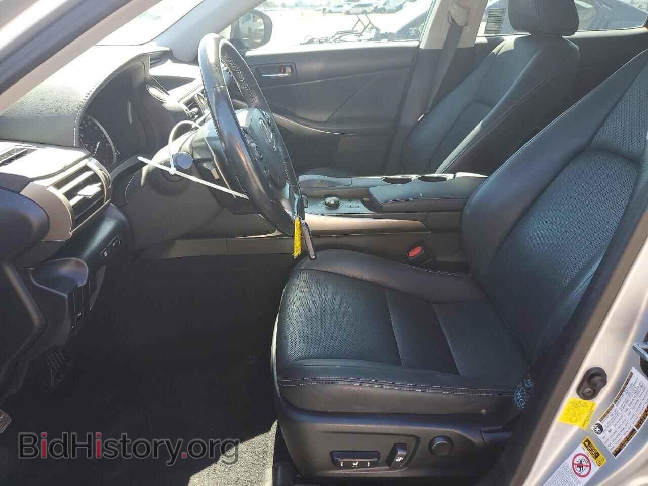 2016 LEXUS IS - VIN: JTHBA1D23G5002022 - Photo 7