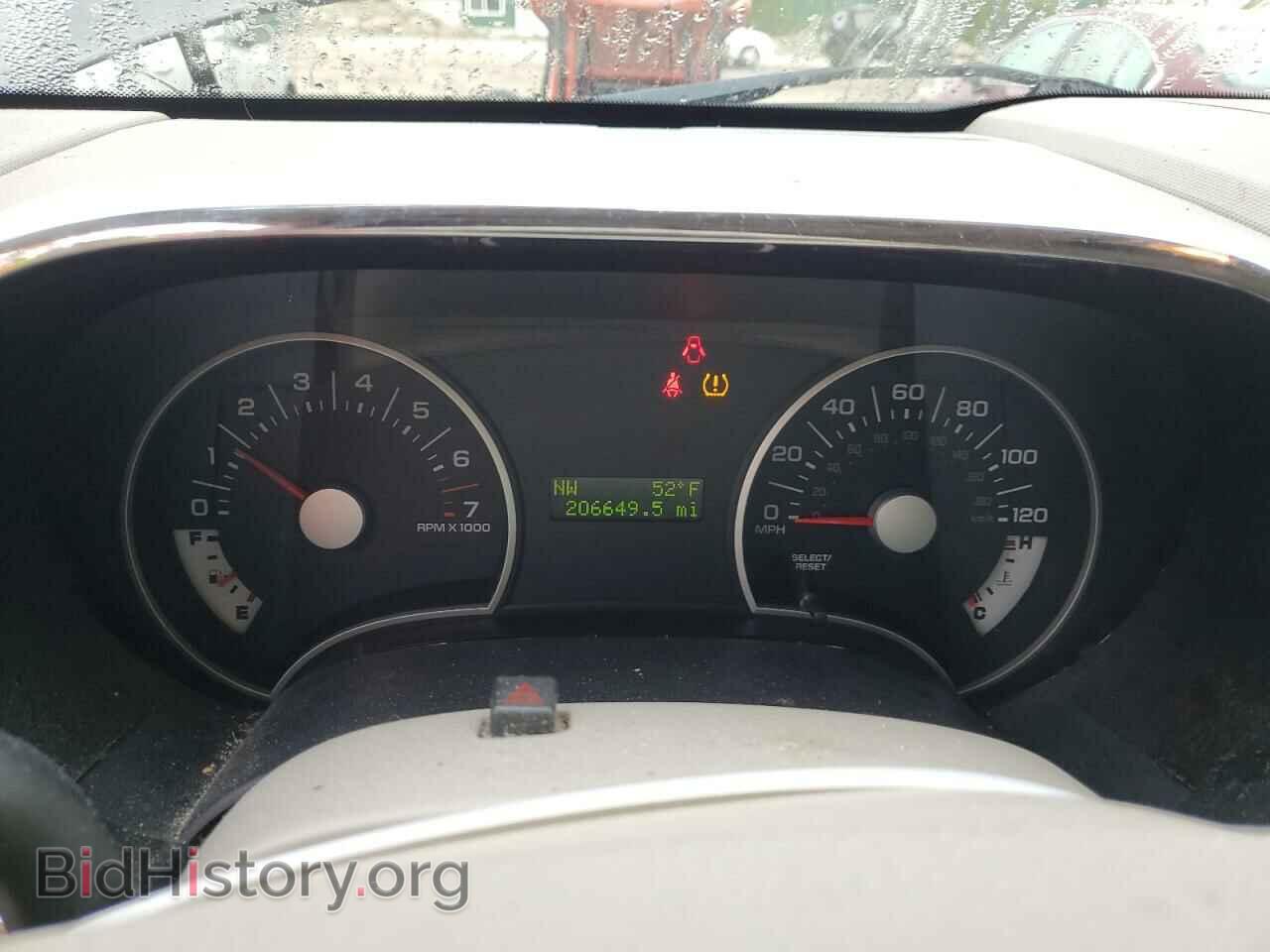 2007 FORD EXPLORER - VIN: 1FMEU73E17UA85147 - Photo 9