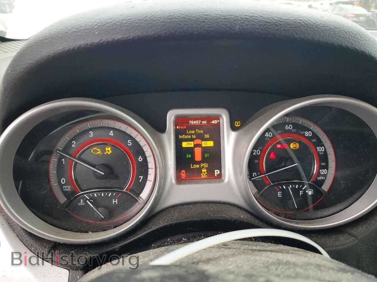 2017 DODGE JOURNEY - VIN: 3C4PDDBG0HT575444 - Фото 9