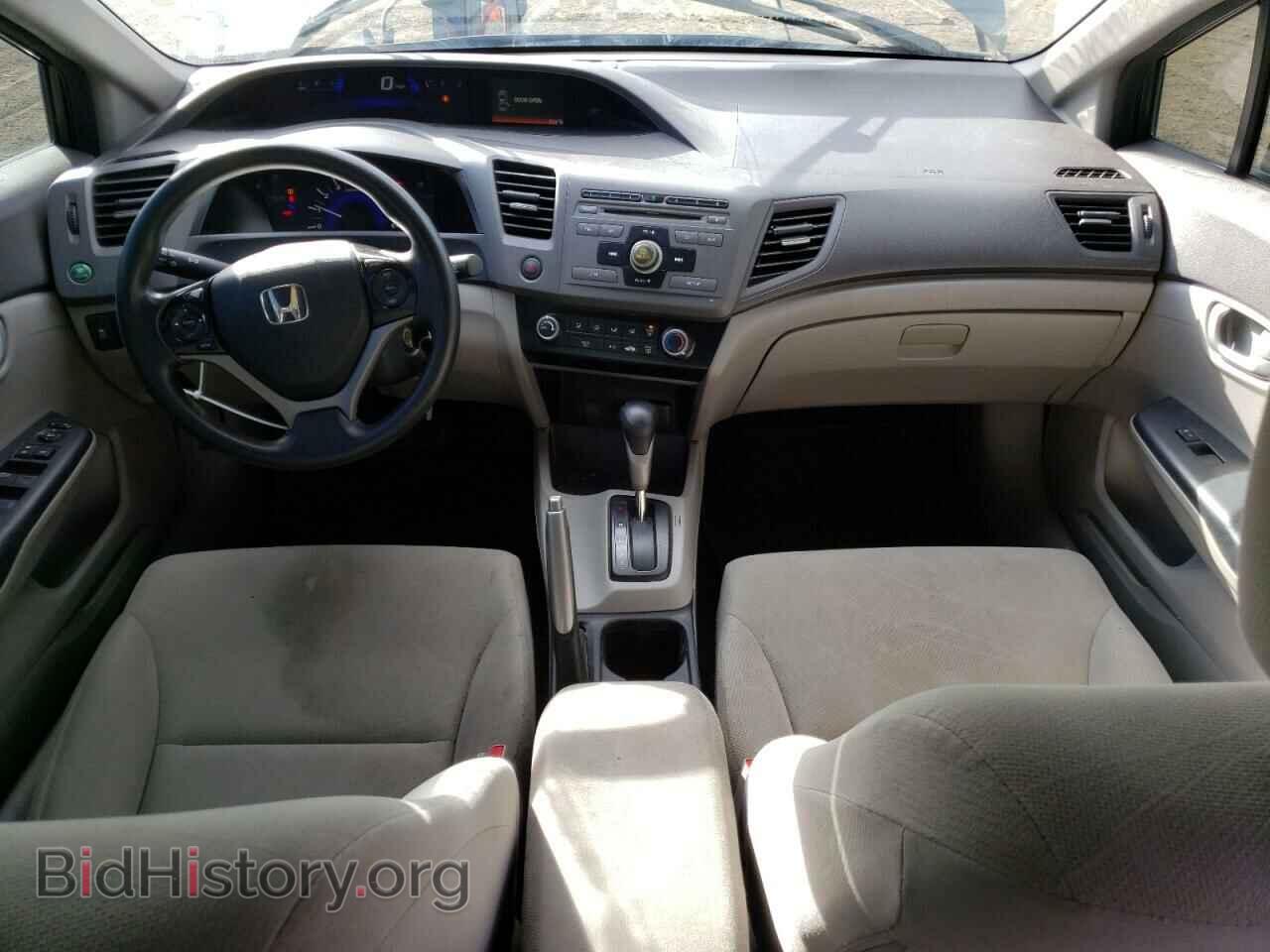 2012 HONDA CIVIC - VIN: 19XFB2F59CE361838 - Фото 8