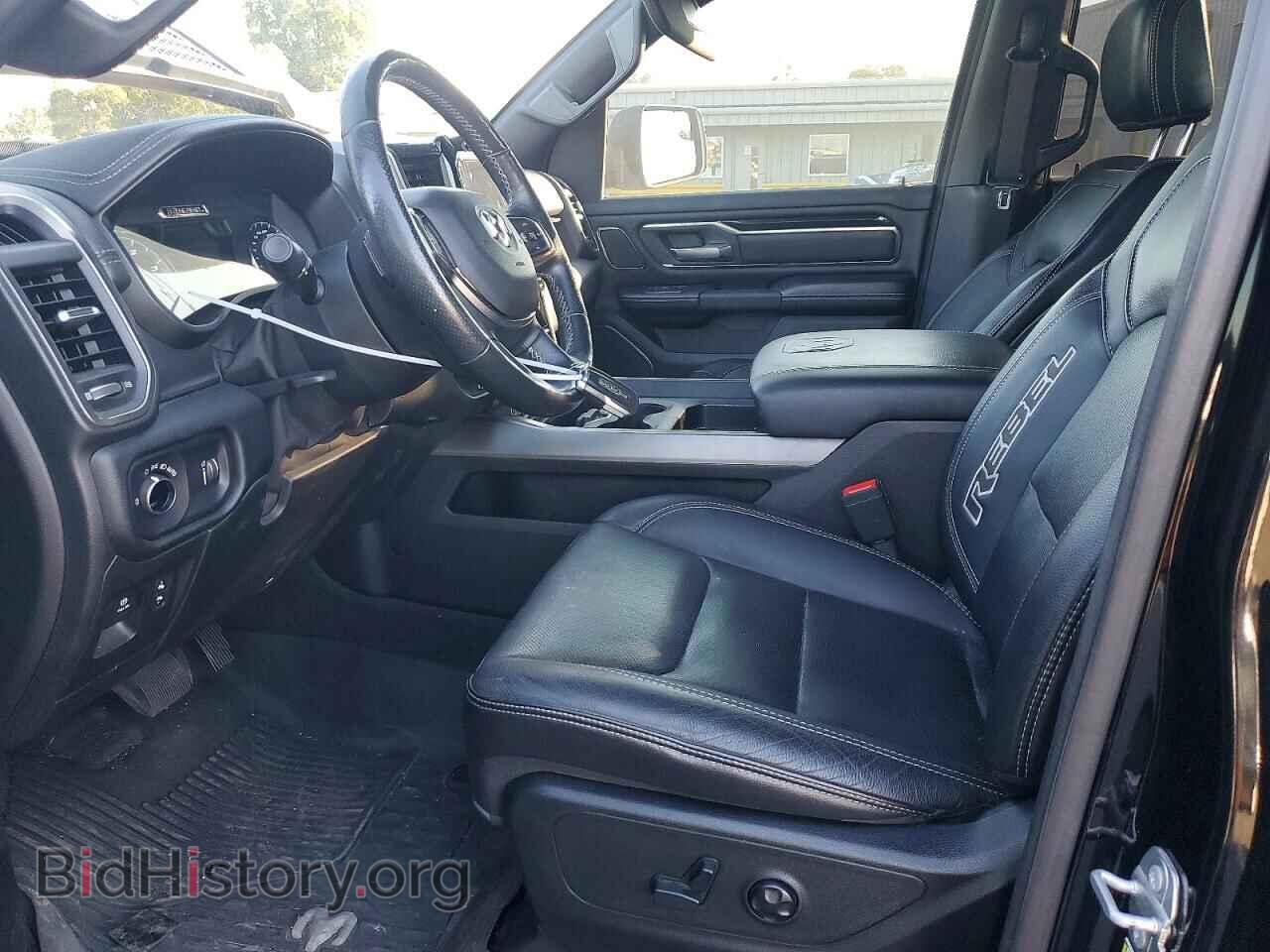 2020 RAM 1500 - VIN: 1C6SRFLM4LN212415 - Photo 7