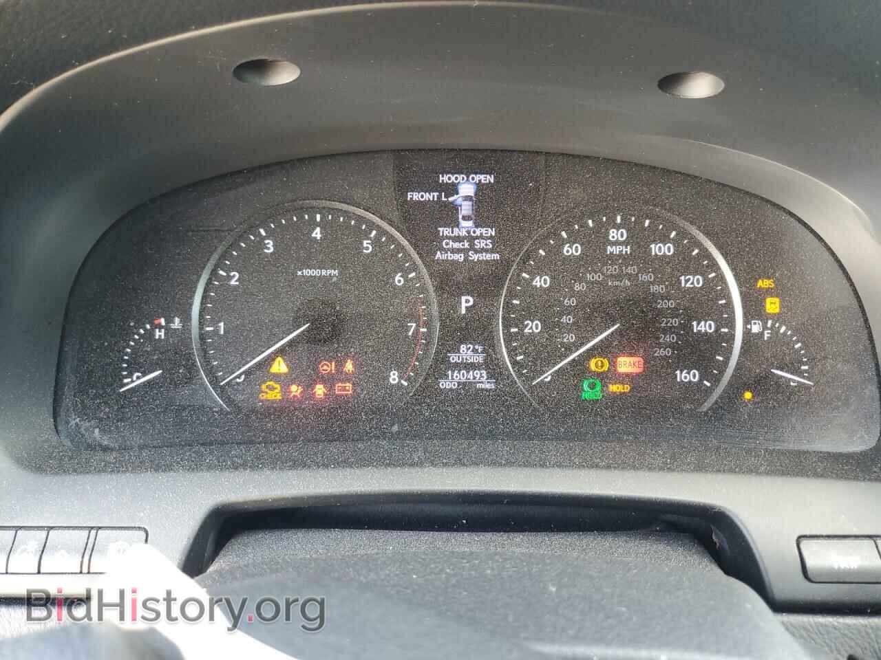 2014 LEXUS LS460 - VIN: JTHGL5EF5E5052295 - Фото 9
