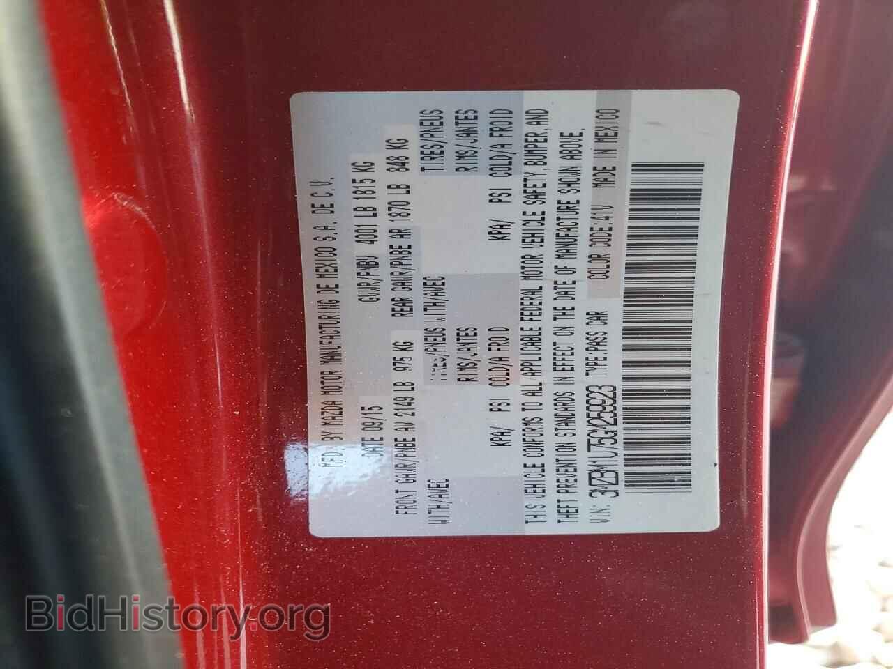 2016 MAZDA 3 - VIN: 3MZBM1U75GM259923 - Фото 12