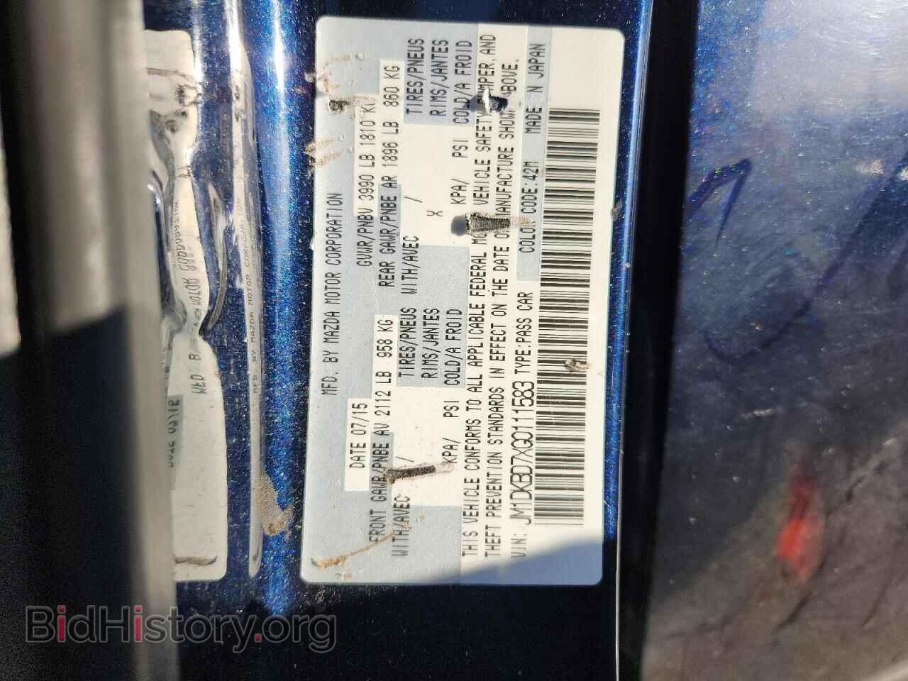 2016 MAZDA CX-3 - VIN: JM1DKBD7XG0111583 - Фото 12