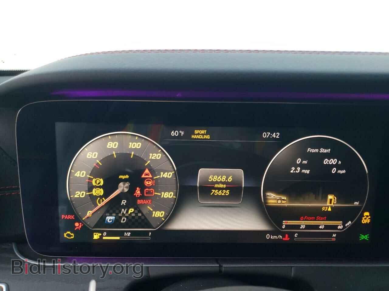 2017 MERCEDES-BENZ E-CLASS - VIN: WDDZF6EB0HA223394 - Фото 9
