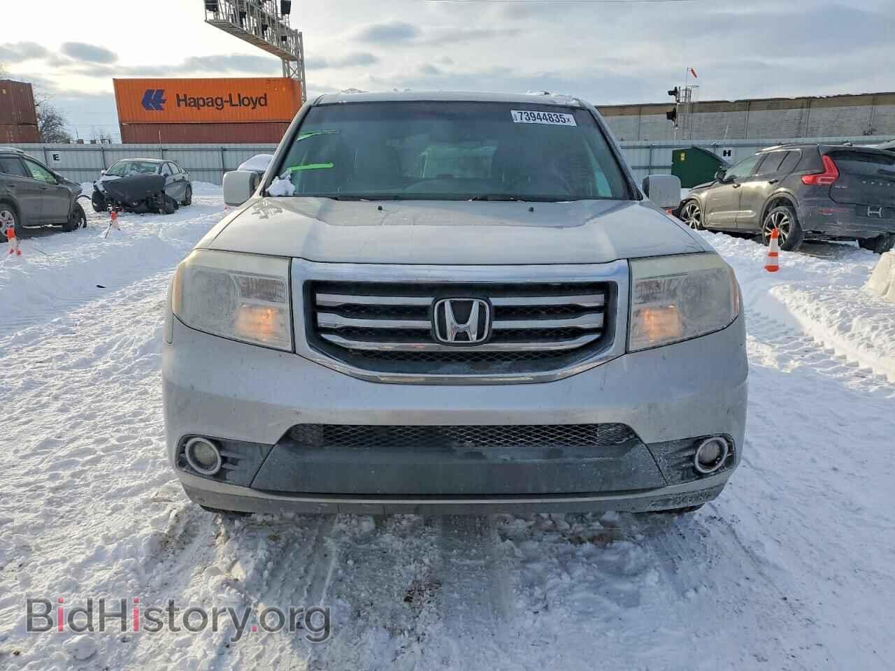 2015 HONDA PILOT - VIN: 5FNYF4H53FB047283 - Фото 5