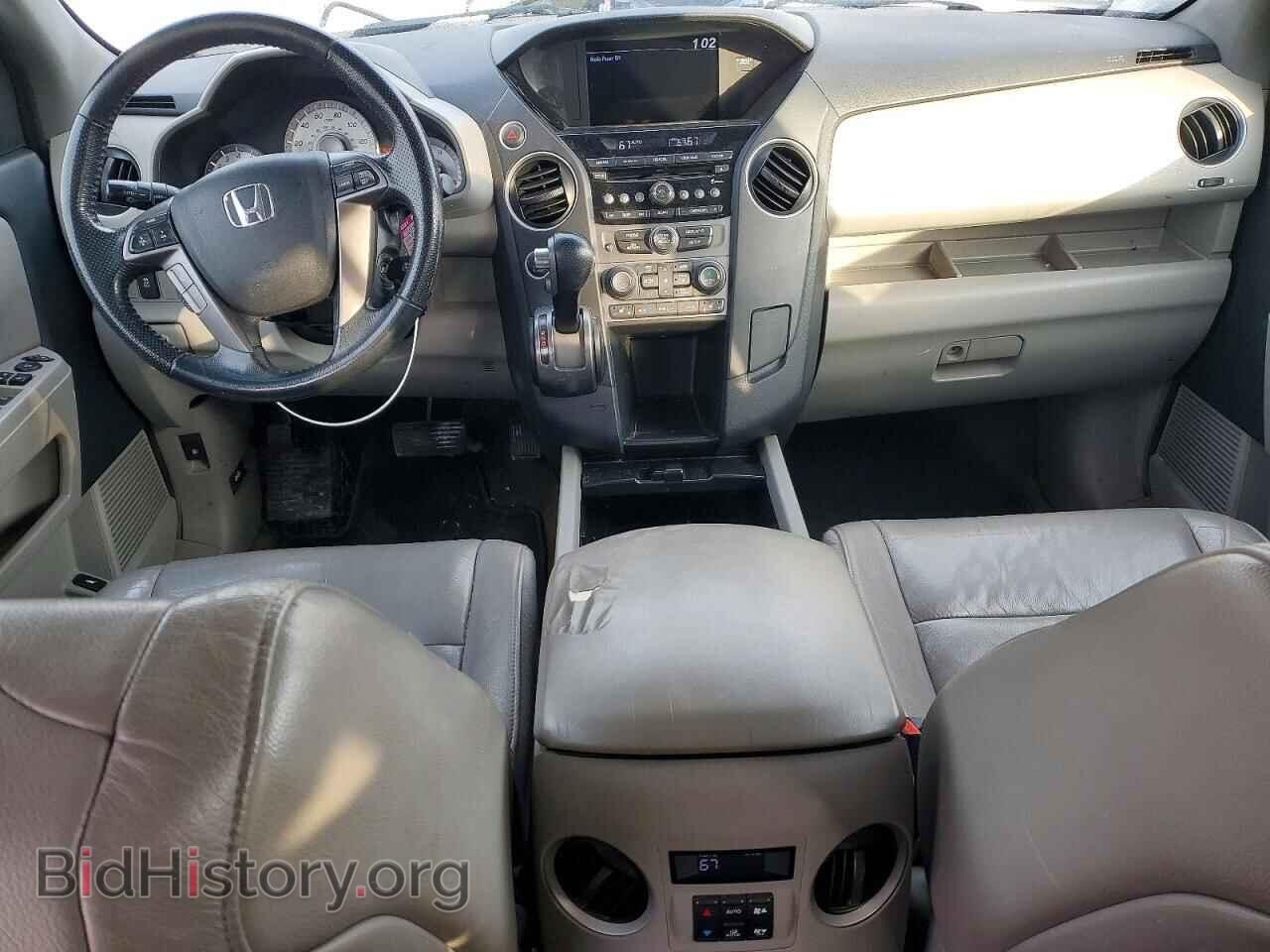 2015 HONDA PILOT - VIN: 5FNYF4H53FB047283 - Фото 8
