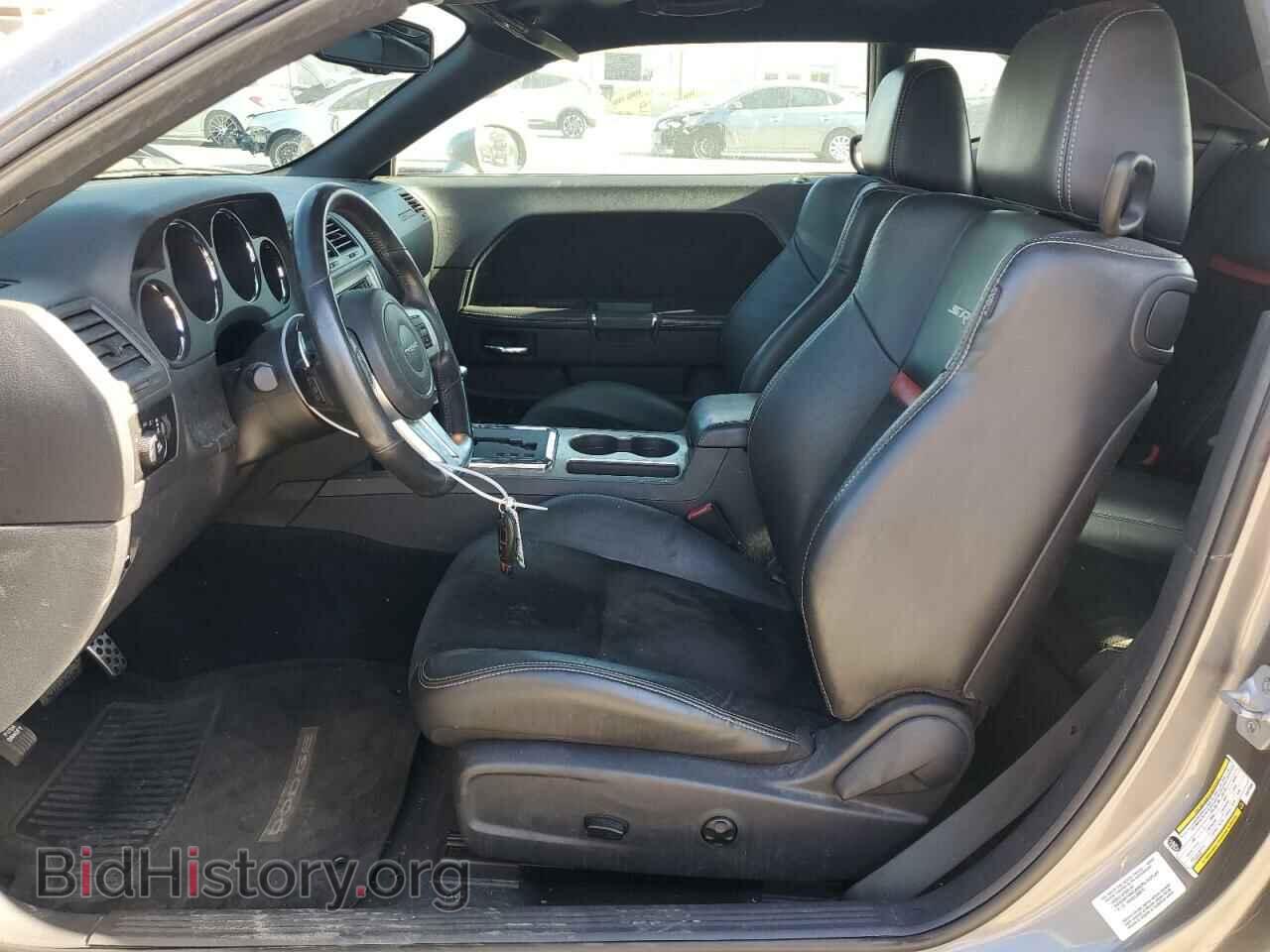 2012 DODGE CHALLENGER - VIN: 2C3CDYCJ8CH275866 - Photo 7