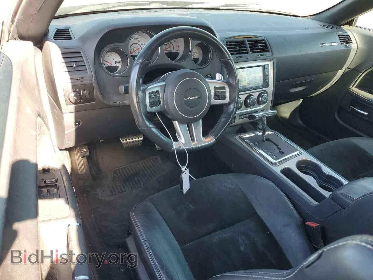 2012 DODGE CHALLENGER - VIN: 2C3CDYCJ8CH275866 - Photo 8