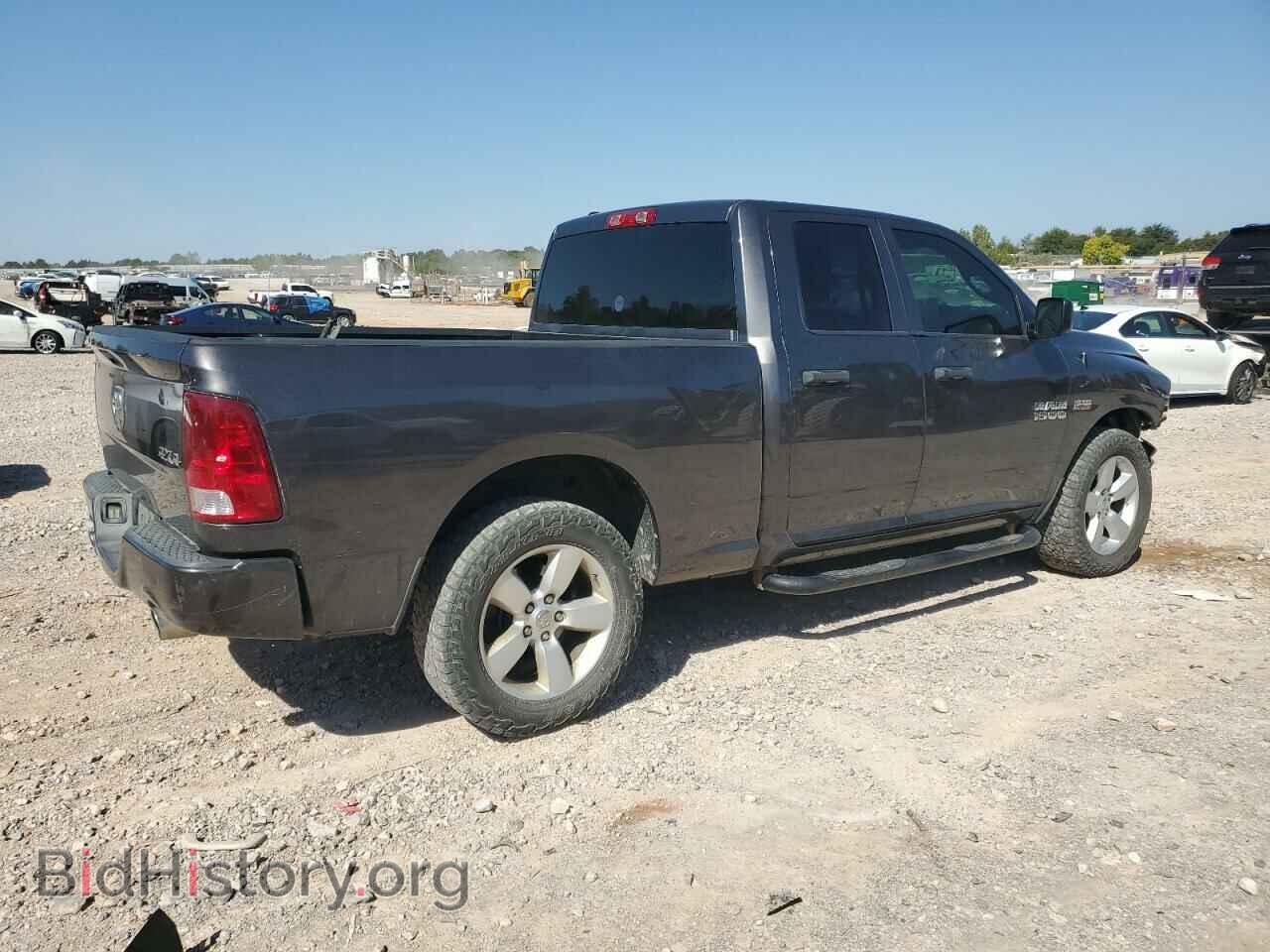2014 RAM 1500 - VIN: 1C6RR7FTXES480249 - Фото 3
