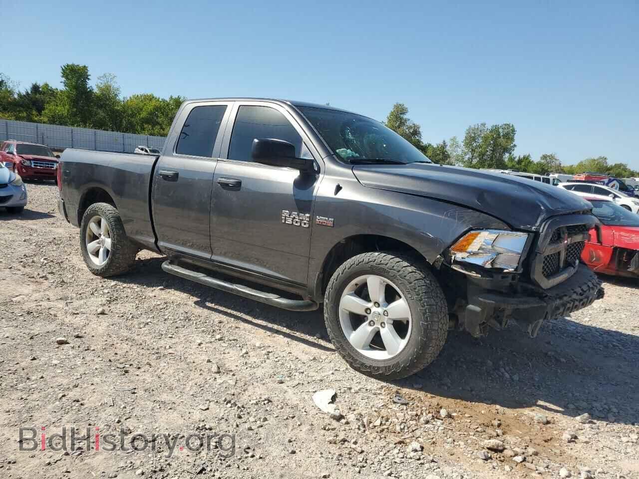 2014 RAM 1500 - VIN: 1C6RR7FTXES480249 - Фото 4