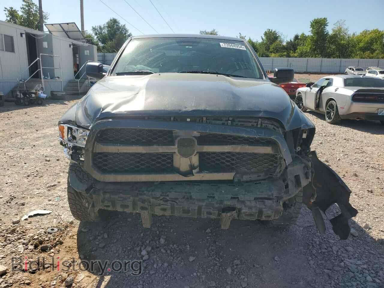 2014 RAM 1500 - VIN: 1C6RR7FTXES480249 - Фото 5