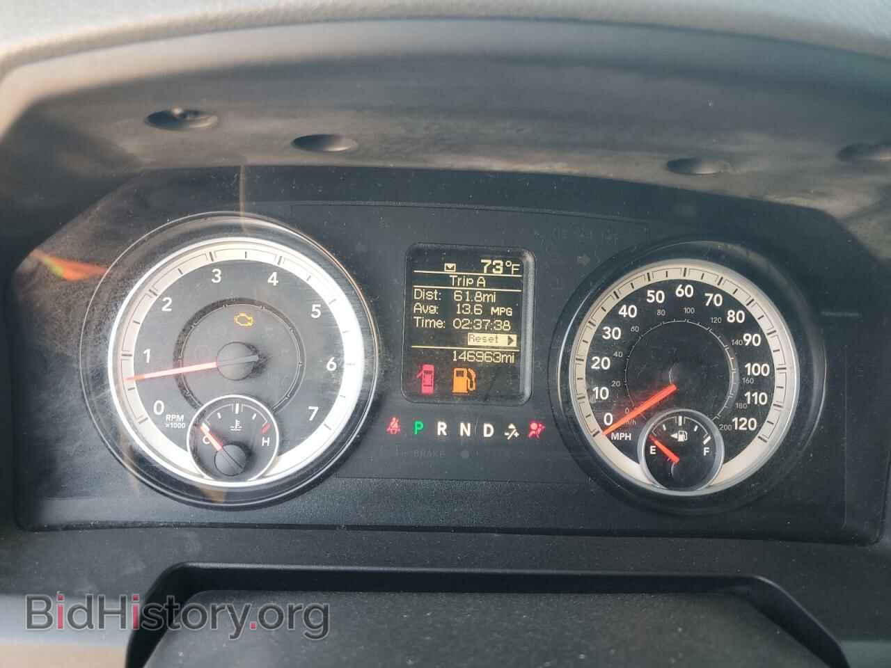 2014 RAM 1500 - VIN: 1C6RR7FTXES480249 - Фото 9