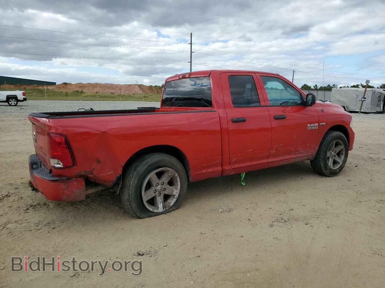 2014 RAM 1500 - VIN: 1C6RR6FT9ES129066 - Фото 3