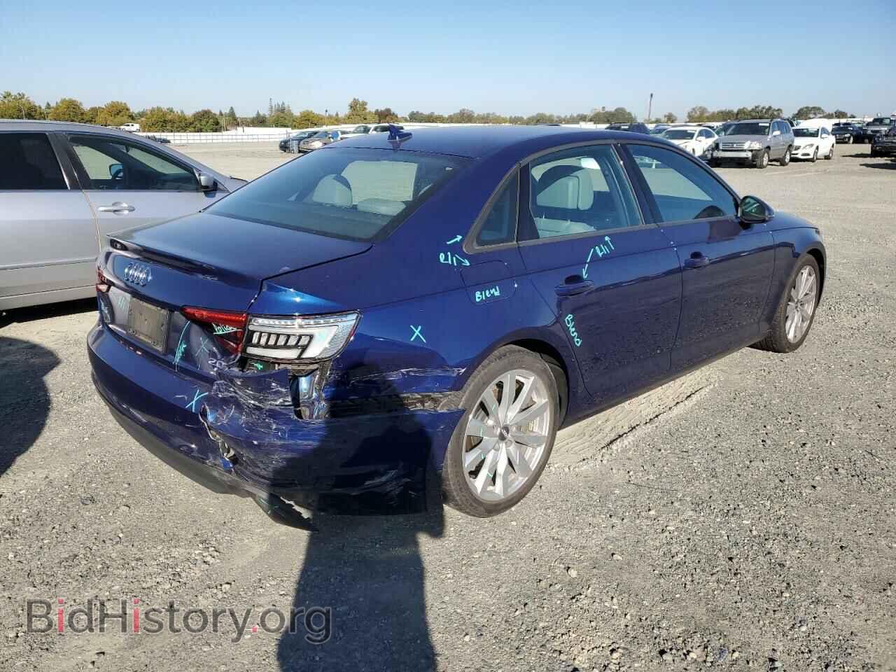 2017 AUDI A4 - VIN: WAUGMAF44HN046087 - Фото 3