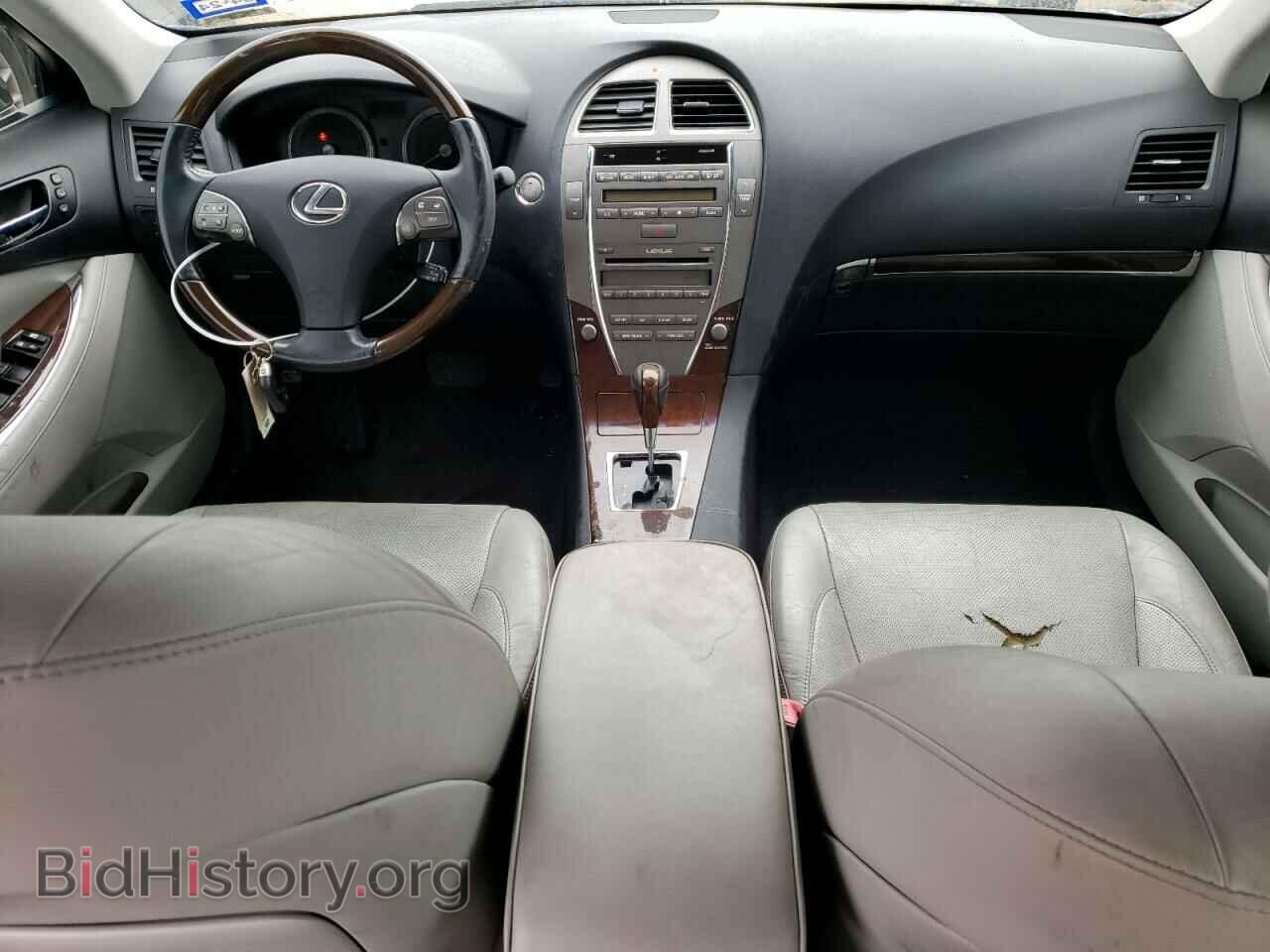 2011 LEXUS ES350 - VIN: JTHBK1EG2B2453718 - Фото 8