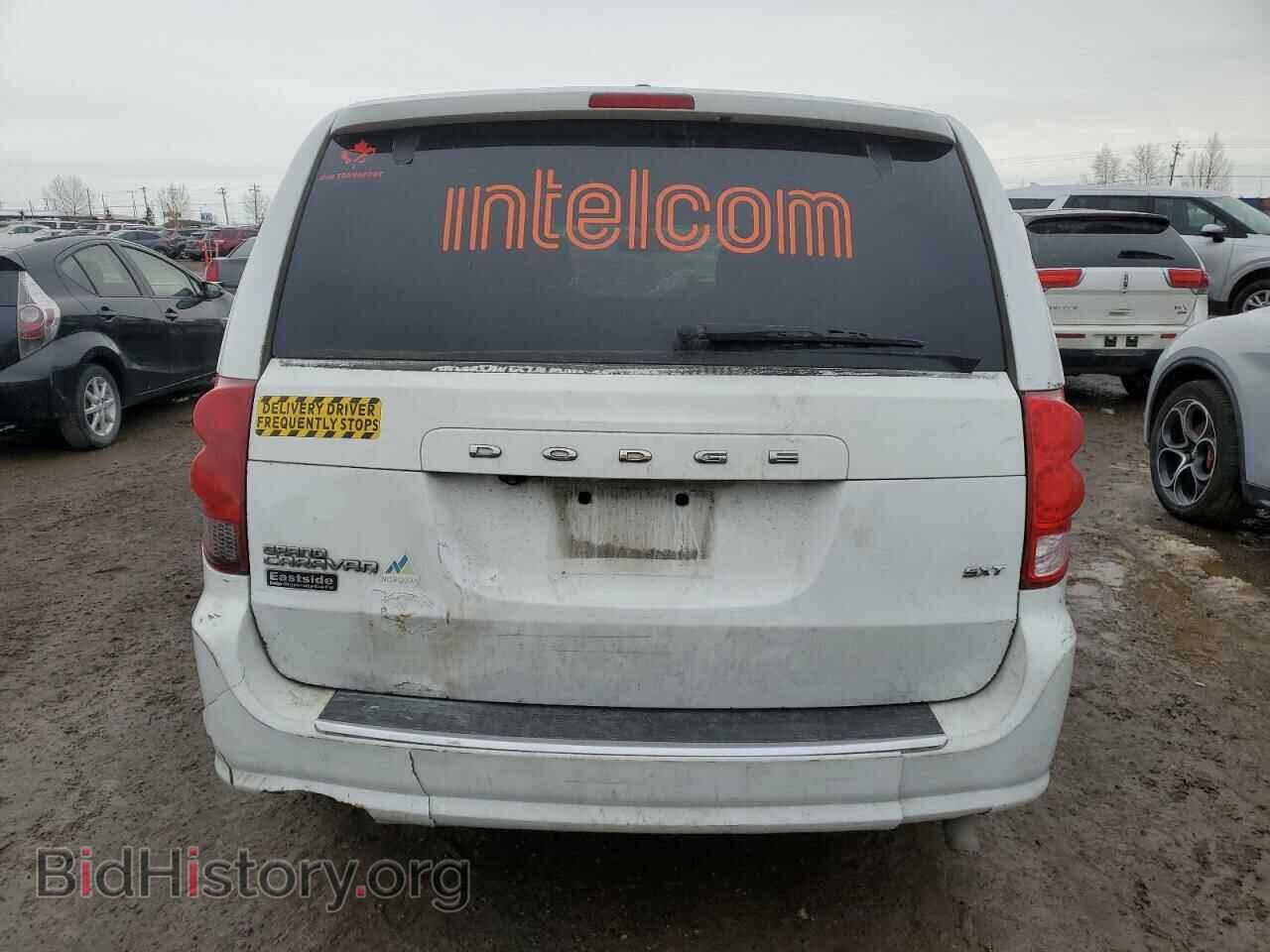 2017 DODGE CARAVAN - VIN: 2C4RDGBG2HR871868 - Photo 6
