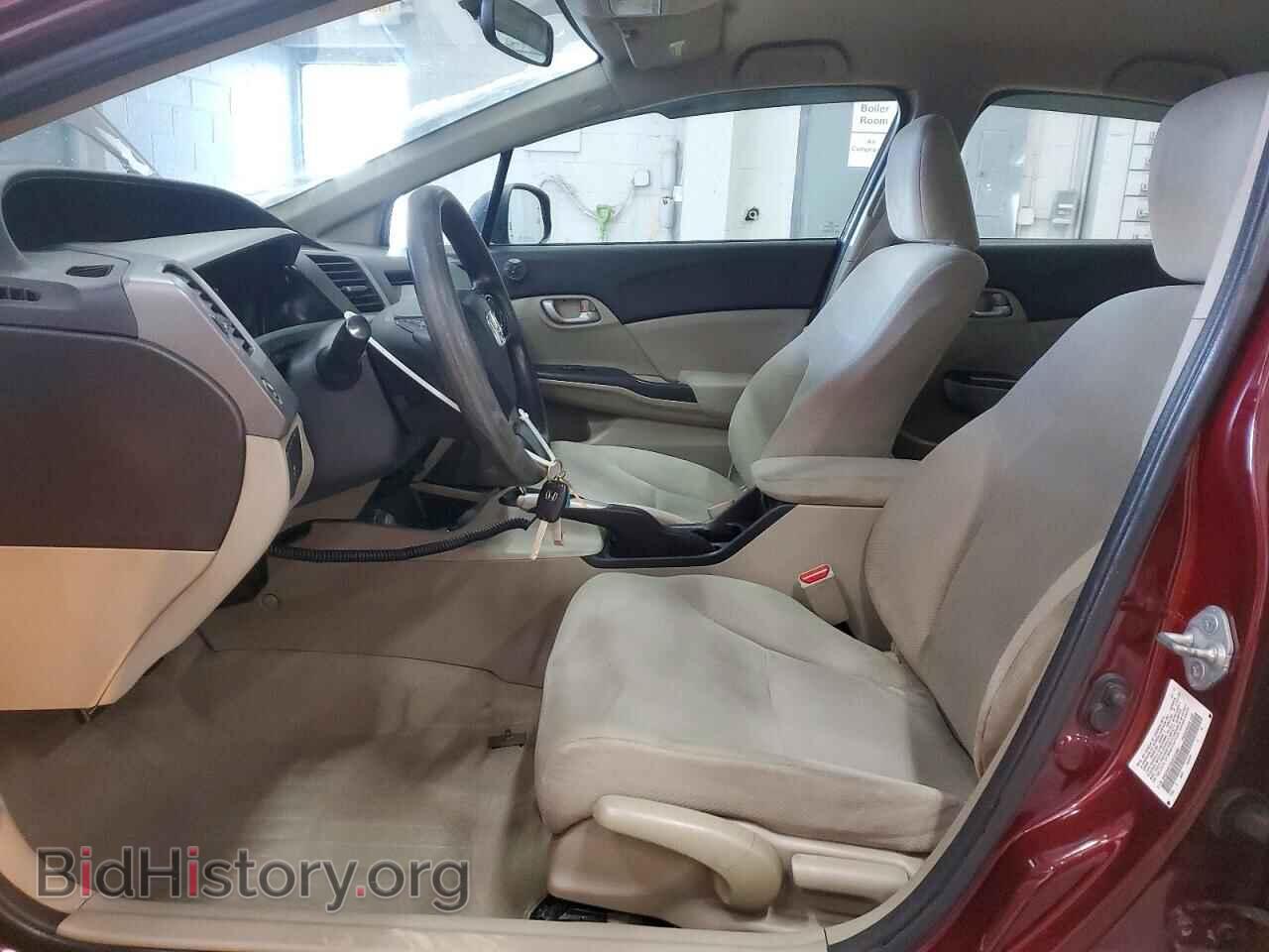2012 HONDA CIVIC - VIN: 2HGFB2F50CH551680 - Фото 7
