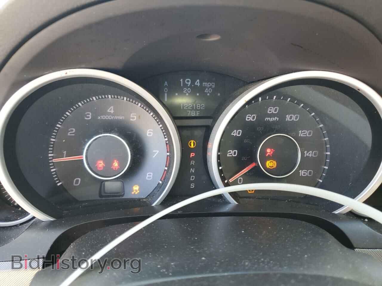2012 ACURA TL - VIN: 19UUA8F21CA036284 - Фото 9