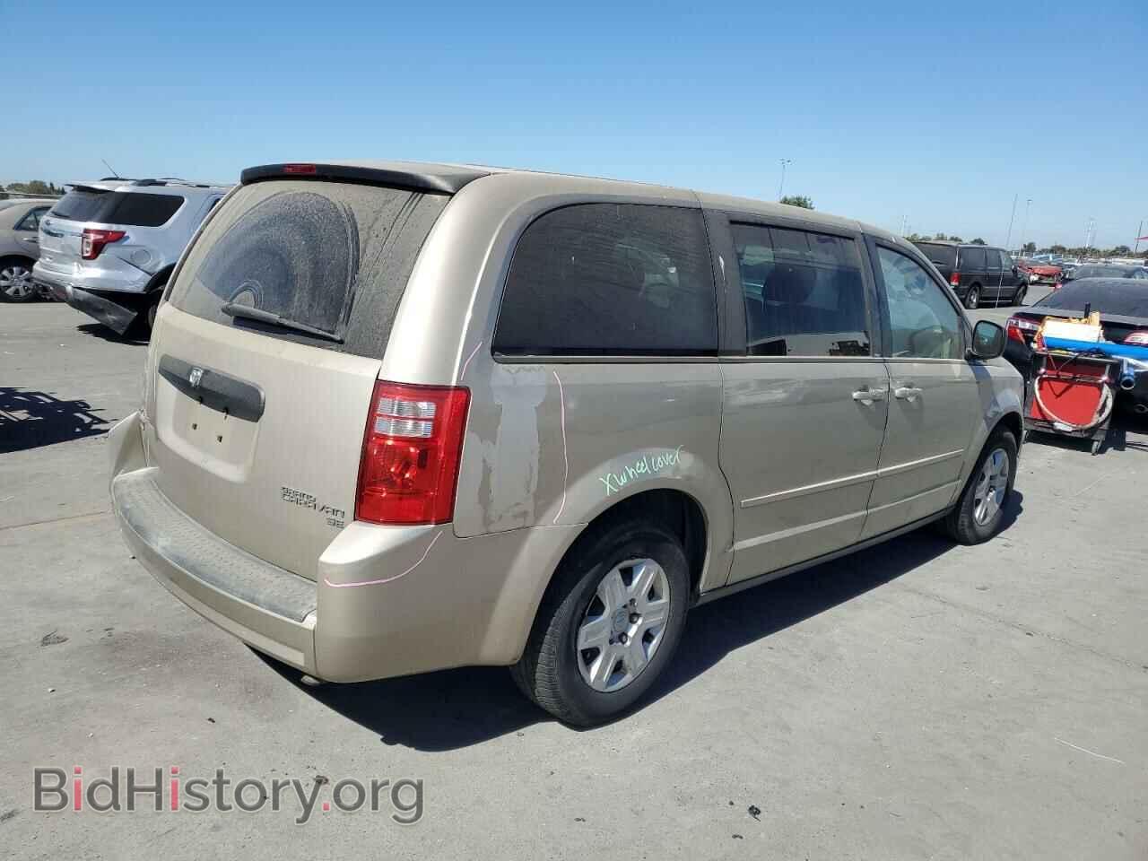 2009 DODGE CARAVAN - VIN: 2D8HN44E79R636727 - Photo 3