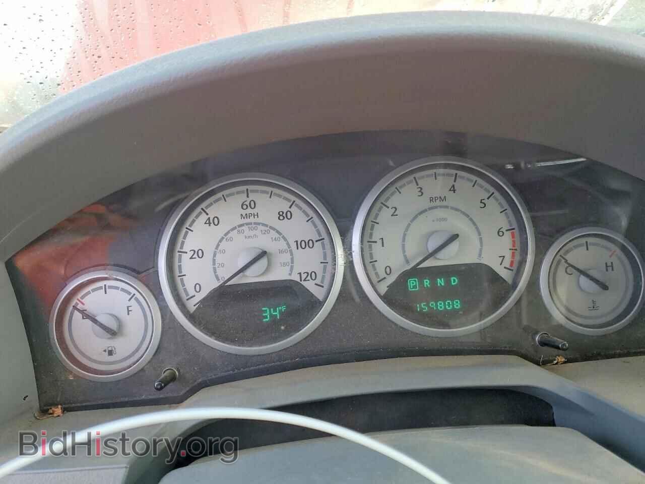 2008 CHRYSLER MINIVAN - VIN: 2A8HR54P28R649631 - Фото 9