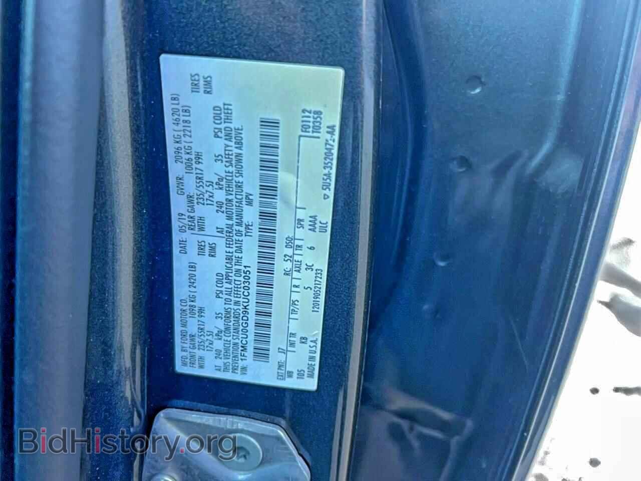 2019 FORD ESCAPE - VIN: 1FMCU0GD9KUC03051 - Фото 10
