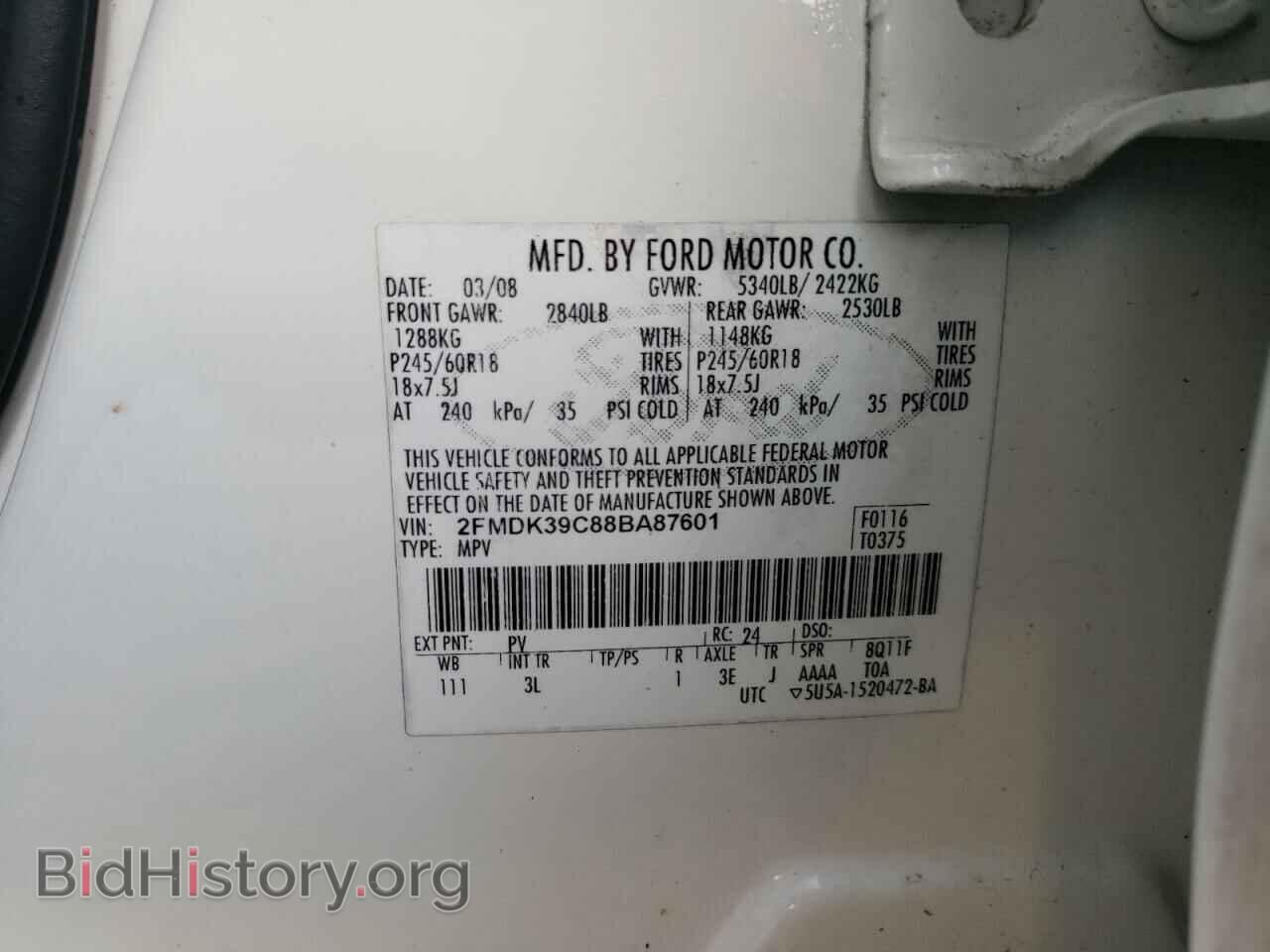2008 FORD EDGE - VIN: 2FMDK39C88BA87601 - Фото 12