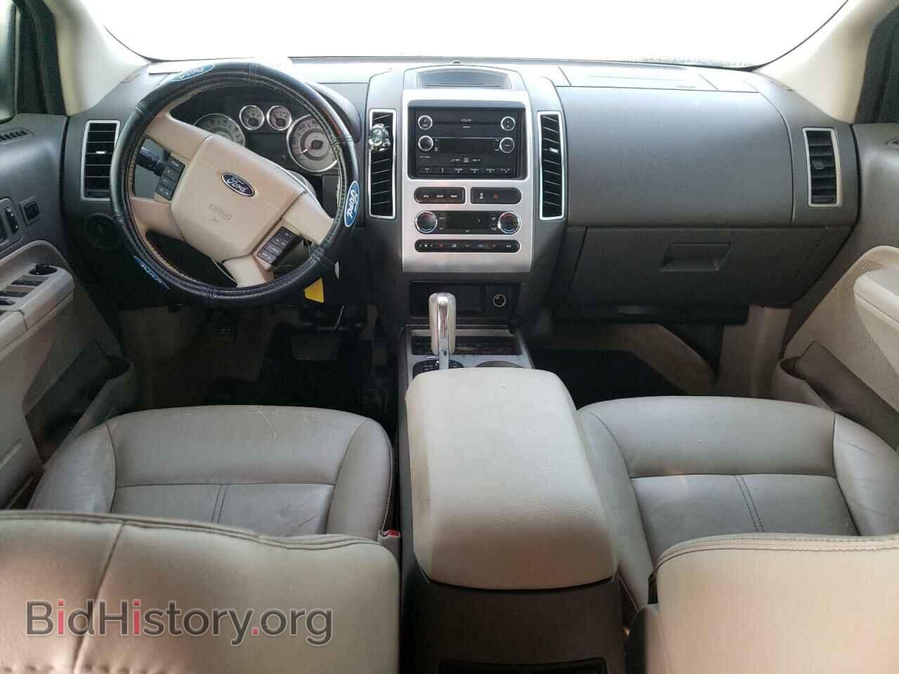 2008 FORD EDGE - VIN: 2FMDK39C88BA87601 - Фото 8