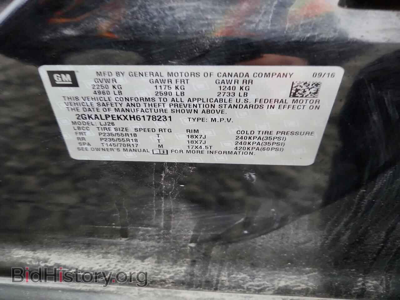 2017 GMC TERRAIN - VIN: 2GKALPEKXH6178231 - Фото 13