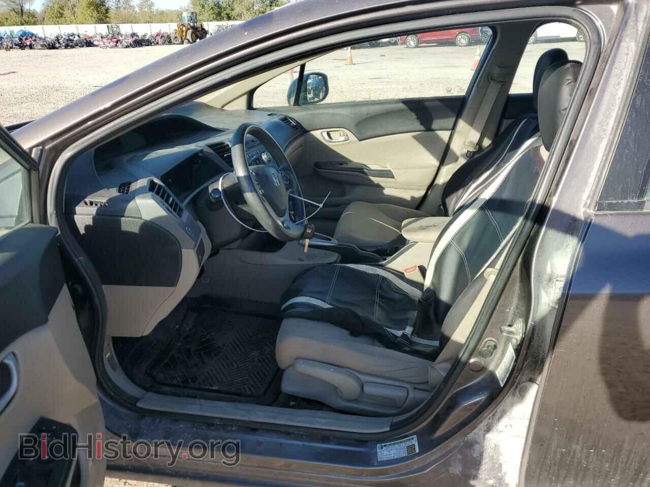 2012 HONDA CIVIC - VIN: 19XFB2F53CE080232 - Фото 7