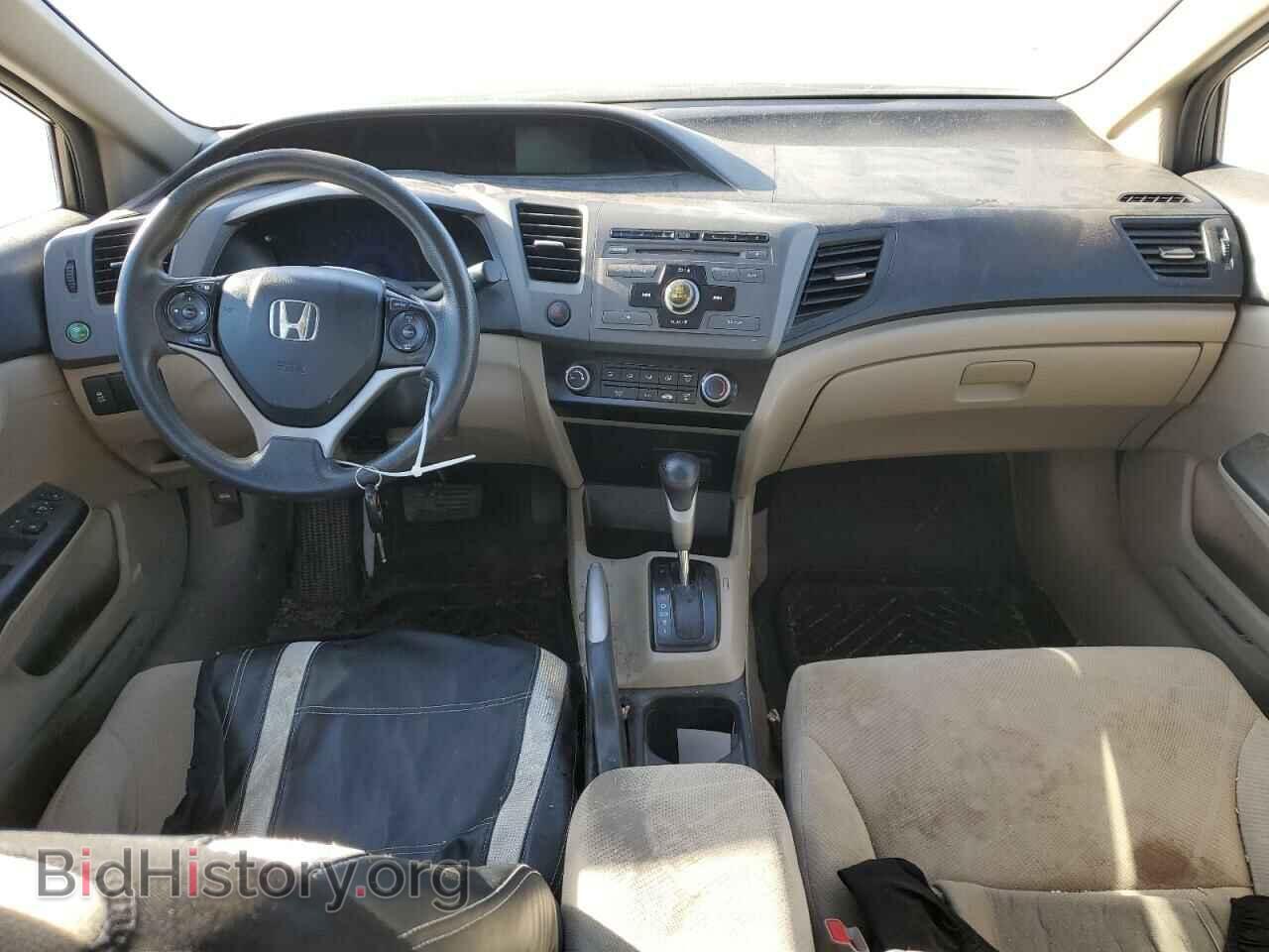 2012 HONDA CIVIC - VIN: 19XFB2F53CE080232 - Фото 8